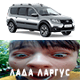 Аватара пользователя